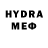 МДМА crystal aid ti