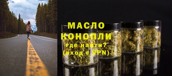 гашиш Абаза