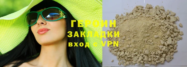 mdpv Абдулино