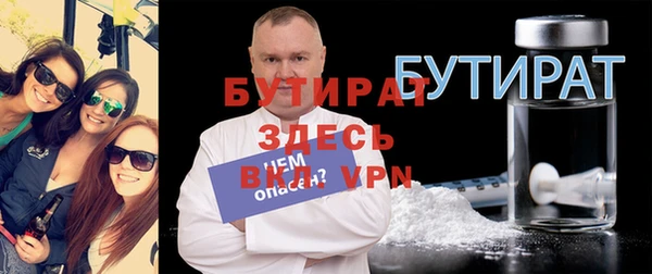 гашиш Абаза