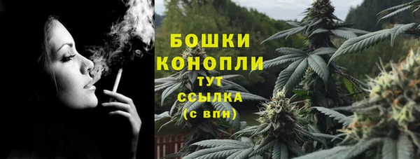 гашиш Абаза