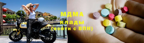 марихуана Алексин