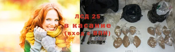 кокаин колумбия Абинск