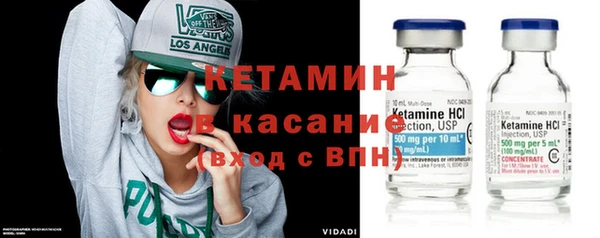 кокаин колумбия Абинск