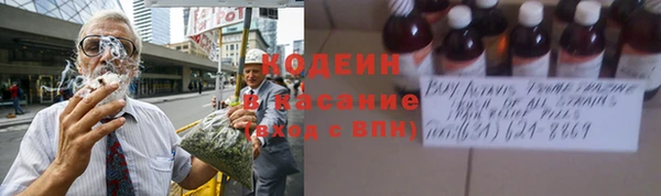 марихуана Алексин