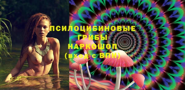 дистиллят марихуана Алзамай