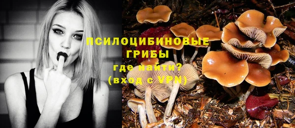 кокаин колумбия Абинск