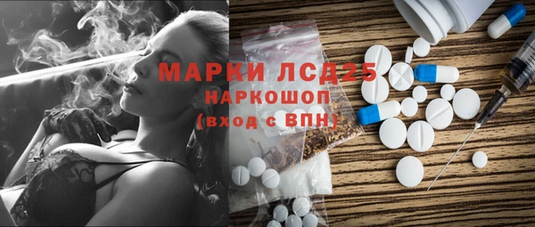 кокаин колумбия Абинск