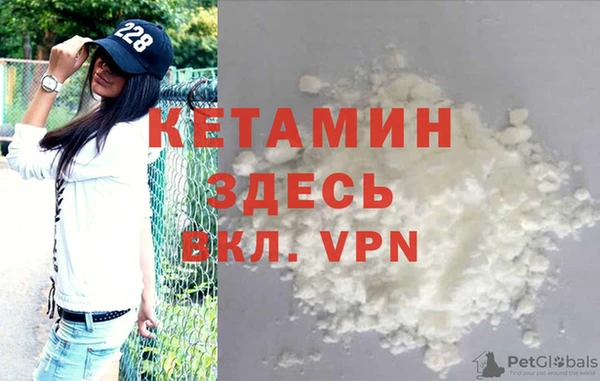 mdpv Абдулино
