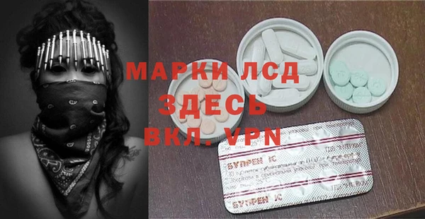 марихуана Алексин