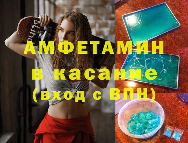 марихуана Алексин