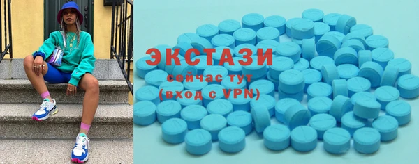 кокаин колумбия Абинск