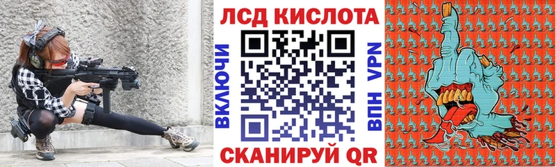 Марки N-bome 1,8мг  сколько стоит  Плавск 
